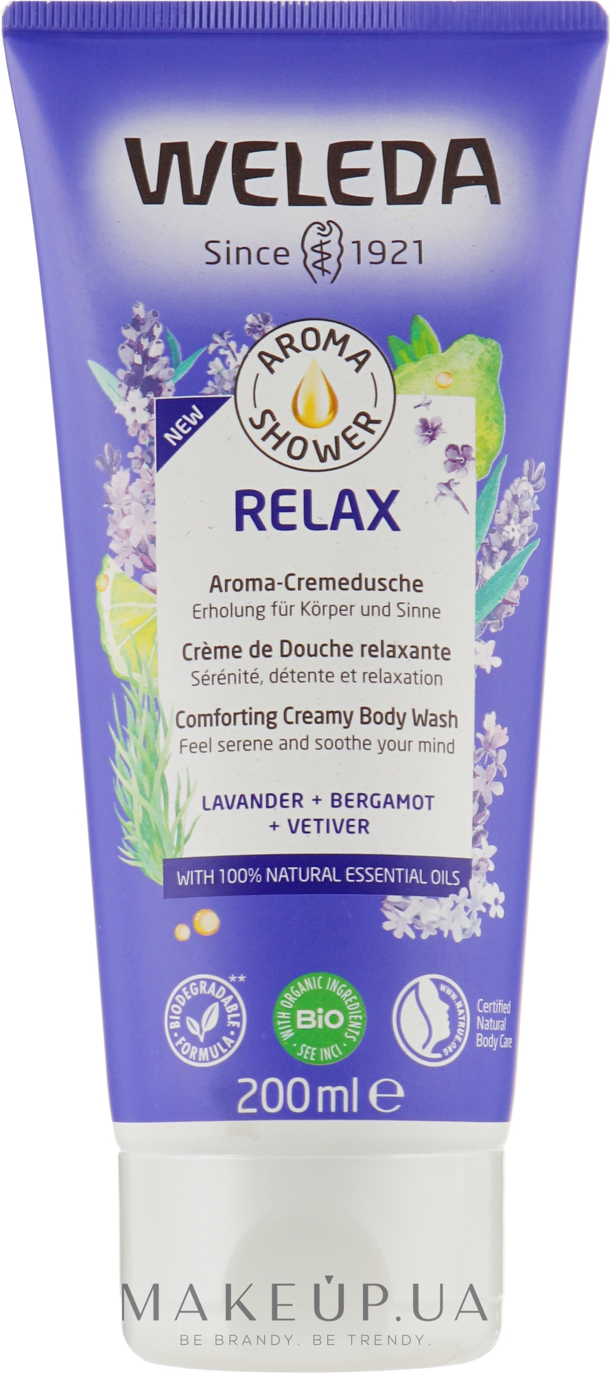 Гель для душа "Арома релакс" - Weleda Aroma Relax Comforting Creamy Body Wash — фото 200ml
