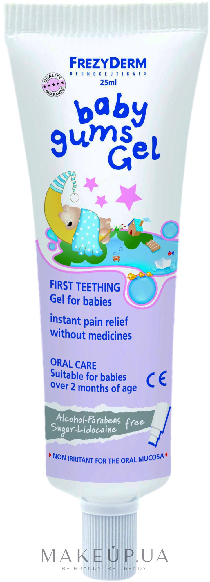 Teething gel. Гель для зубов Baby. Гель для десен детский. Для прорезывания зубов гель детский. Гель для дёсен для детей.