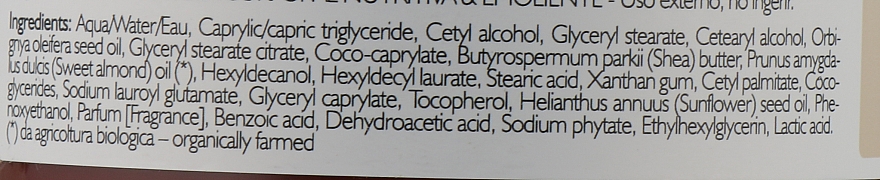 Крем-масло для тіла зволожувальний - Phytorelax Laboratories Almond Body Butter — фото N3