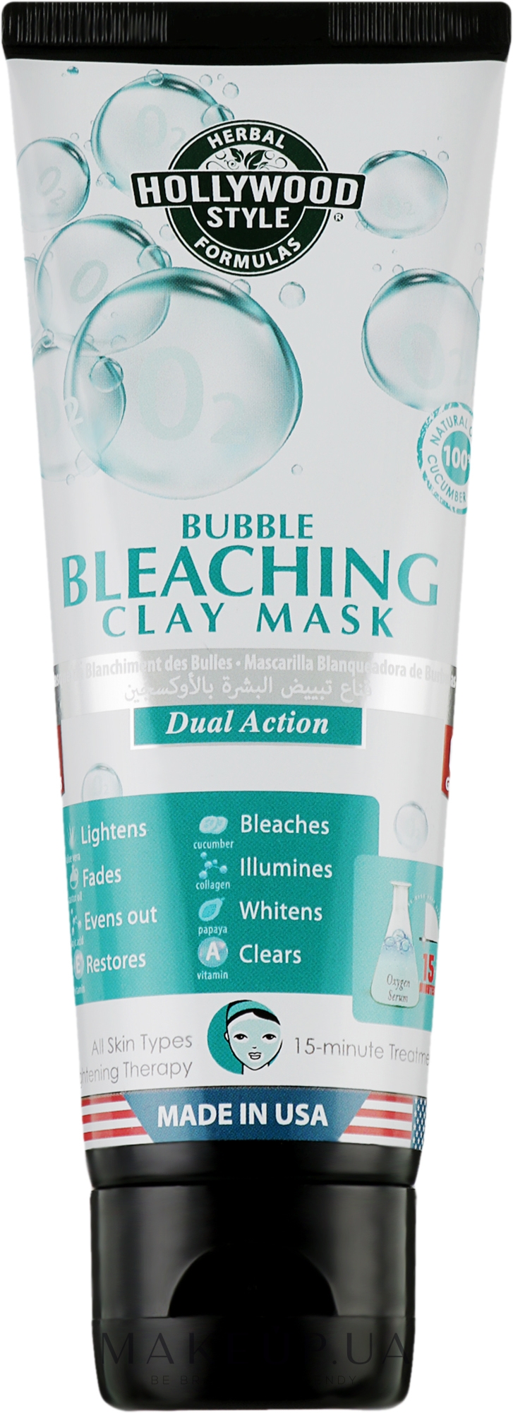 Маска для лица осветляющая - Hollywood Style Organic Bubble Bleaching Clay Mask — фото 100ml
