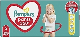 Подгузники-трусики Pants, размер 5, 12-17 кг, 96 шт. - Pampers — фото N2