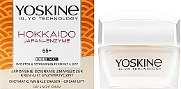 Ферментативний крем-ліфтинг проти зморщок 55+ - Yoskine Hokkaido Japan-Enzyme Enzymatic Wrinkle Eraser Cream Lift 55+ — фото N2