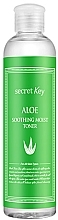 Тонер для обличчя - Secret Key Aloe Soothing Moist Toner (248ml) — фото N1