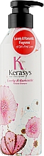Шампунь для волос "Романтик" - KeraSys Lovely & Romantic Perfumed Shampoo — фото N1