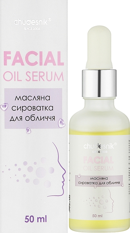 Сыворотка масляная для лица - Chudesnik Facial Oil Serum — фото N6
