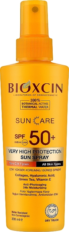 Солнцезащитный спрей для тела SPF 50+ - Bioxcin Sun Care — фото N1