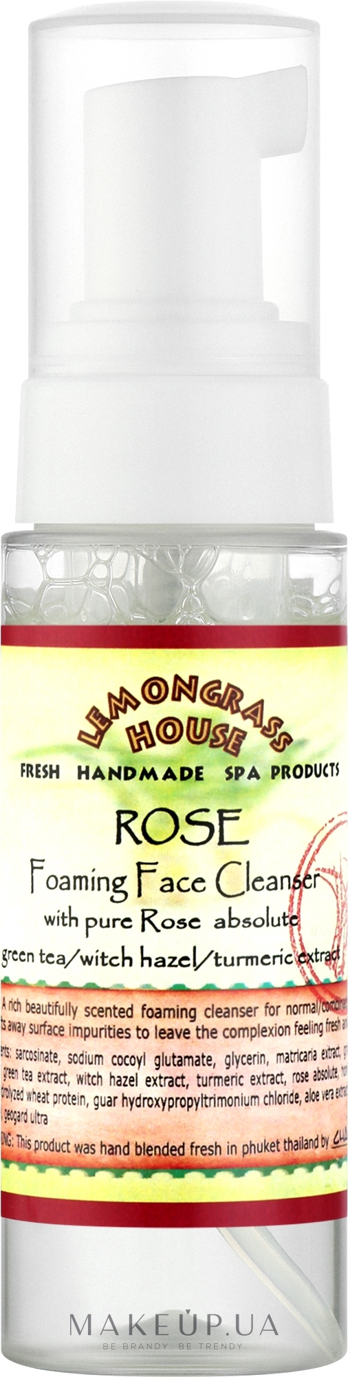 Пінка для вмивання "Троянда" - Lemongrass House Rose Foaming Face Cleanser — фото 50ml
