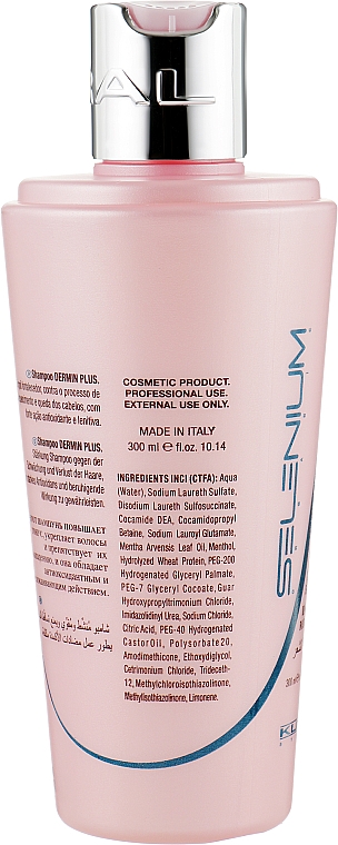 Шампунь проти випадіння волосся - Kleral System Dermin Plus Shampoo — фото N2