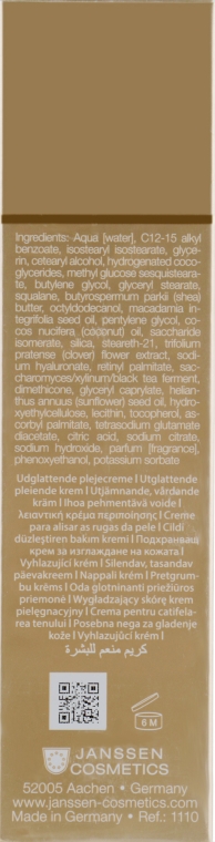 Крем с лифтинг эффектом - Janssen Cosmetics Mature Skin Perfect Lift Cream — фото N3