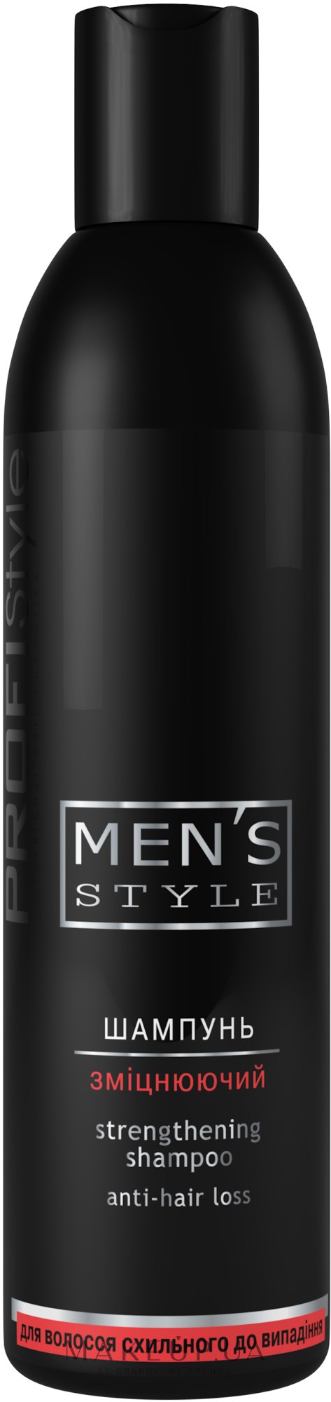 Шампунь зміцнювальний, для чоловіків - Profi Style Men's Style Strengthening Shampoo — фото 250ml