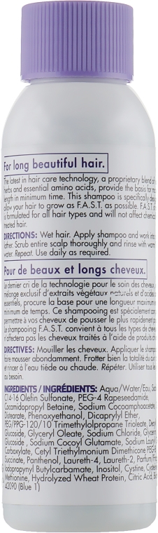 Шампунь стимулирующий рост волос - Nisim Fast Shampoo  — фото N2