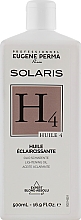 Осветляющее масло для волос - Eugene Perma Solaris Huile 4 — фото N1