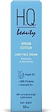 Легкий крем для лица "Восстановление и питание" - H.Q.Beauty Argan Edition Light Face Cream  — фото N2