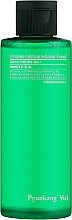 Парфумерія, косметика Зволожувальний тонер для чутливої шкіри - Pyunkang Yul Ultimate Calming Solution Toner