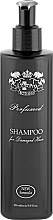 Шампунь парфумований для пошкодженого волосся - LekoPro Perfumed Shampoo For Demaged Hair — фото N2