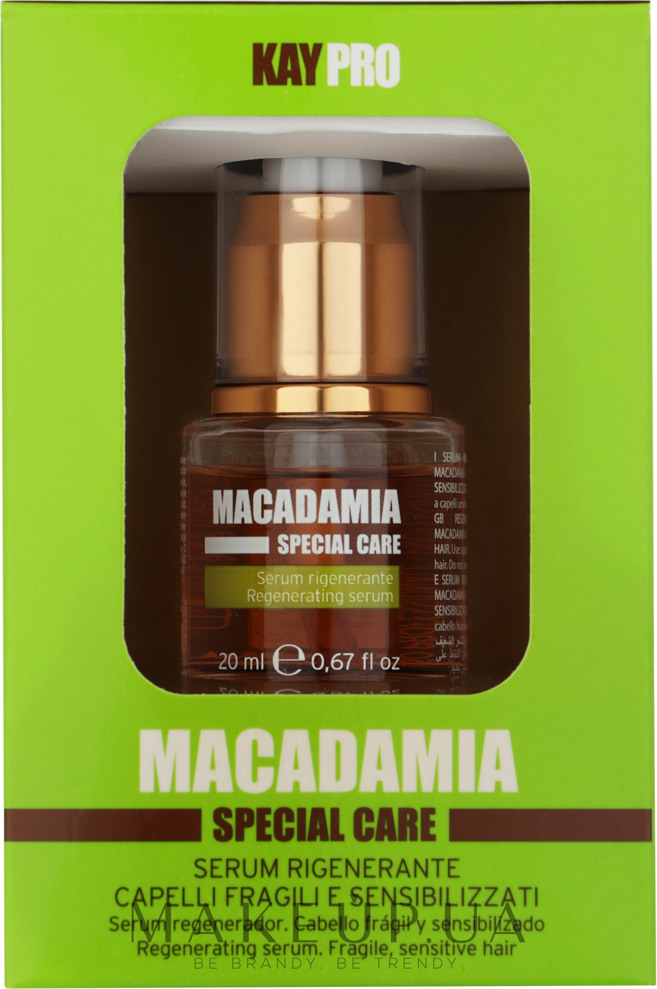 Сыворотка с маслом макадамии - KayPro Special Care Serum — фото 20ml