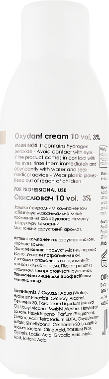Окислитель 3% - You look Professional Oxydant Cream — фото N2