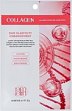 Тканевая маска для лица с коллагеном - Lamelin Calming Moisture Mask Pack Collagen — фото N1