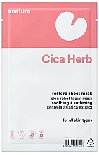 Заспокійлива тканинна маска - E-Nature CicaHerb Restore Sheet Mask — фото N1