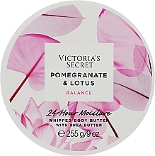 Духи, Парфюмерия, косметика Масло для тела - Victoria's Secret Pomegranate Lotus Body Butter