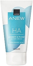 Зволожувальний і зміцнювальний крем для обличчя - Avon Anew HA Hydrate & Plump Water Cream — фото N1