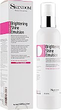 Парфумерія, косметика Емульсія для сяйва шкіри - Skindom Brightening Shine Emulsion