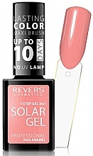 Духи, Парфюмерия, косметика Гибридный лак для ногтей - Revers Solar Gel Nail Polish