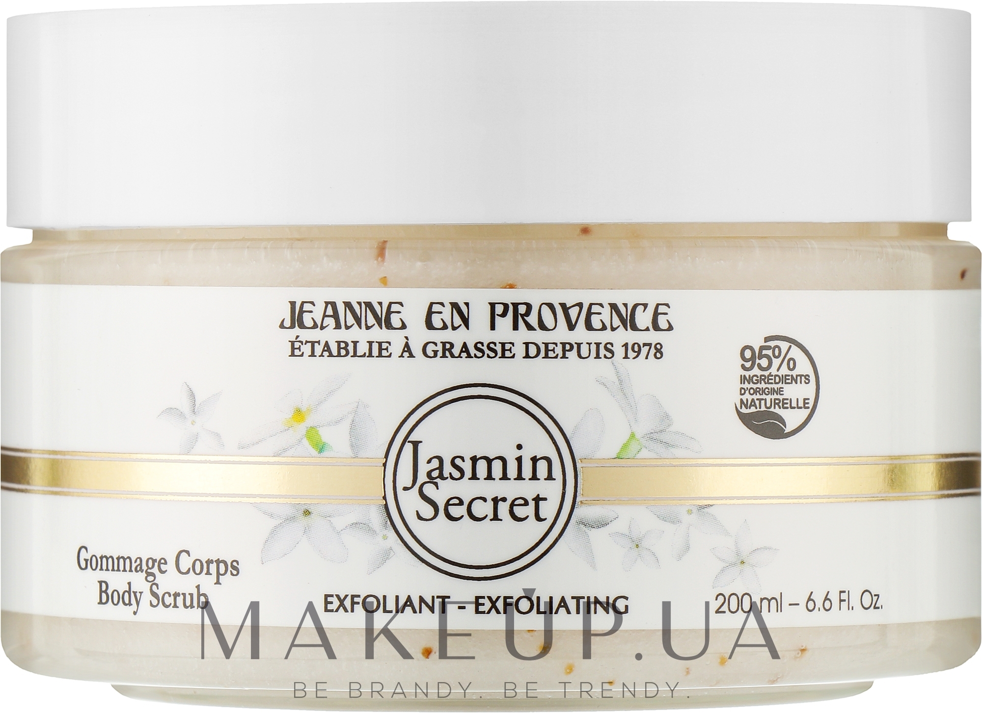 Скраб для тіла - Jeanne en Provence Jasmin Secret Body Scrub — фото 200ml