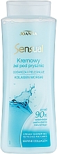 Парфумерія, косметика Крем-гель для душу морський колаген - Joanna Sensual Shower Gel