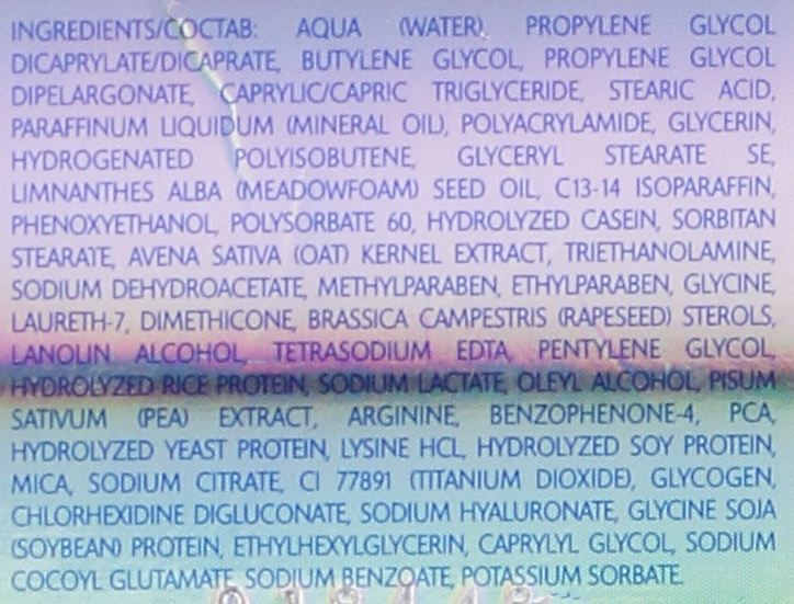 Крем, що розгладжує зморшки, для шкіри навколо очей - Orlane Extreme Line-Reducing Care Eye Contour — фото N3