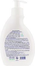 Шампунь-гель дитячий 2 в 1 - Balance Ecological Body Shampoo&Wash — фото N3