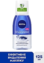Засіб для зняття макіяжу з очей "Подвійний ефект" - NIVEA Visage Double Effect Eye Make-Up Remover — фото N2