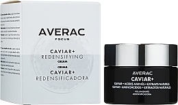 Потужний підтягувальний крем для обличчя - Averac Focus Caviar+ — фото N1