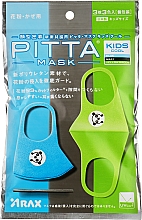 Набір захисних масок з клапаном, 3 шт. - ARAX Pitta Mask Kids Cool (Blue, Gray, Yellowgreen) — фото N1