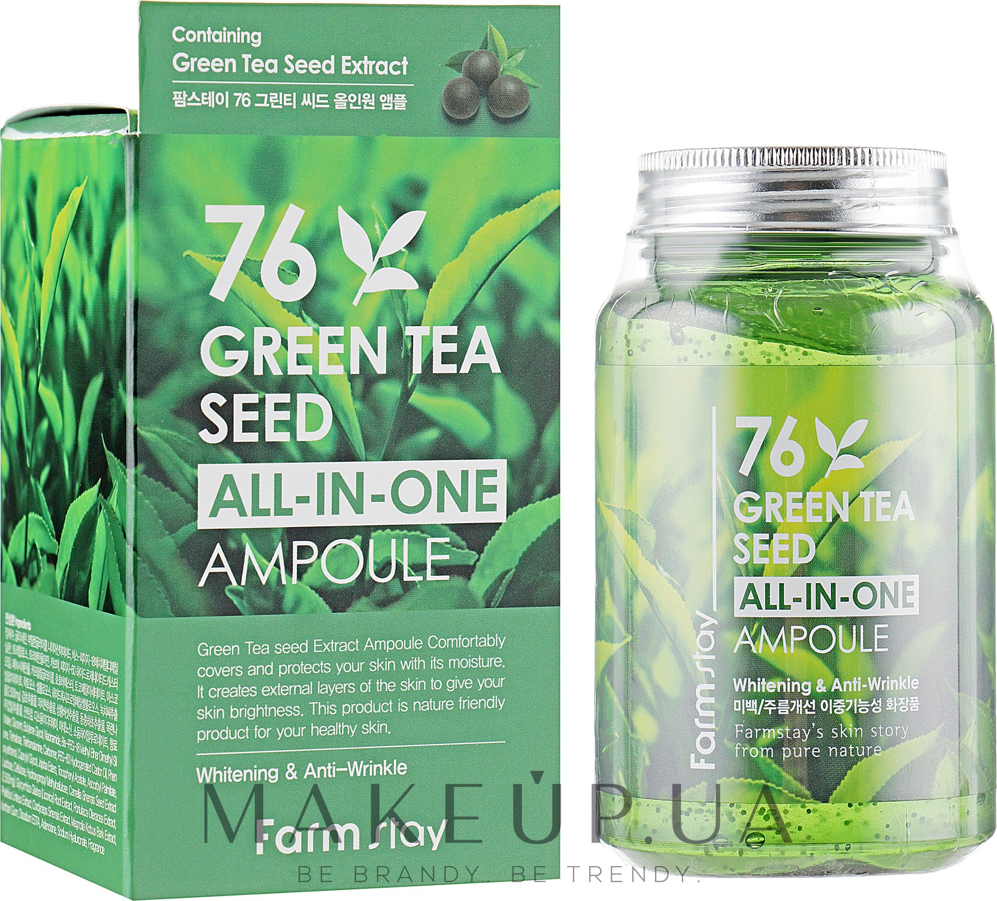 Ампульная сыворотка с зеленым чаем Farmstay Green Tea all-in one Ampoule. 76 Green Tea Seed all-in-one Ampoule. Сыворотка для лица Farmstay 76 Green Tea Seed all-in-one Ampoule. Сыворотка для лица с зеленым чаем Farmstay Green Tea all-in-one Ampoule 250 ml.