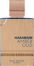 Al Haramain Amber Oud Blue Edition - Парфюмированная вода — фото N3