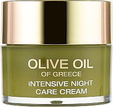 Крем для лица ночной ультра увлажнение - BioFresh Olive Cream — фото N1