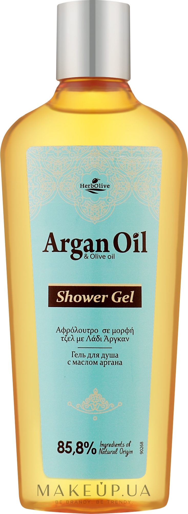 Гель для душа с аргановым маслом - Madis Argan Oil Shower Gel — фото 200ml