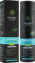 Безсульфатный шампунь против перхоти с пиритионом цинка и витаминным комплексом - VitaminClub — фото N1