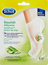 Питательная маска для ног с алоэ вера - Scholl Expert Care Nourish Foot Mask — фото N1