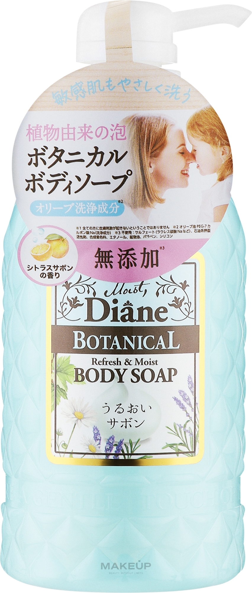 Мило для рук і тіла - Moist Diane Botanical Refresh & Moist Body Soap — фото 500ml