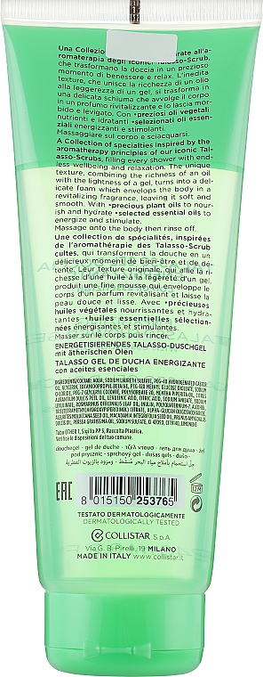 Гель для душу - Collistar Energizing Talasso Shower Gel — фото N2