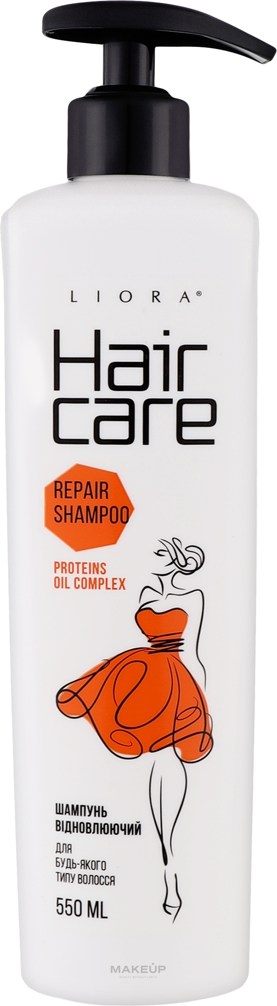 Шампунь відновлюючий для будь-якого типу волосся - Liora Hair Care Repair Shampoo — фото 550ml