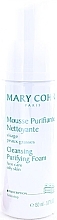 Очищающая пенка для жирной кожи лица - Mary Cohr Mousse Purifiante Nettoyante Salon — фото N1