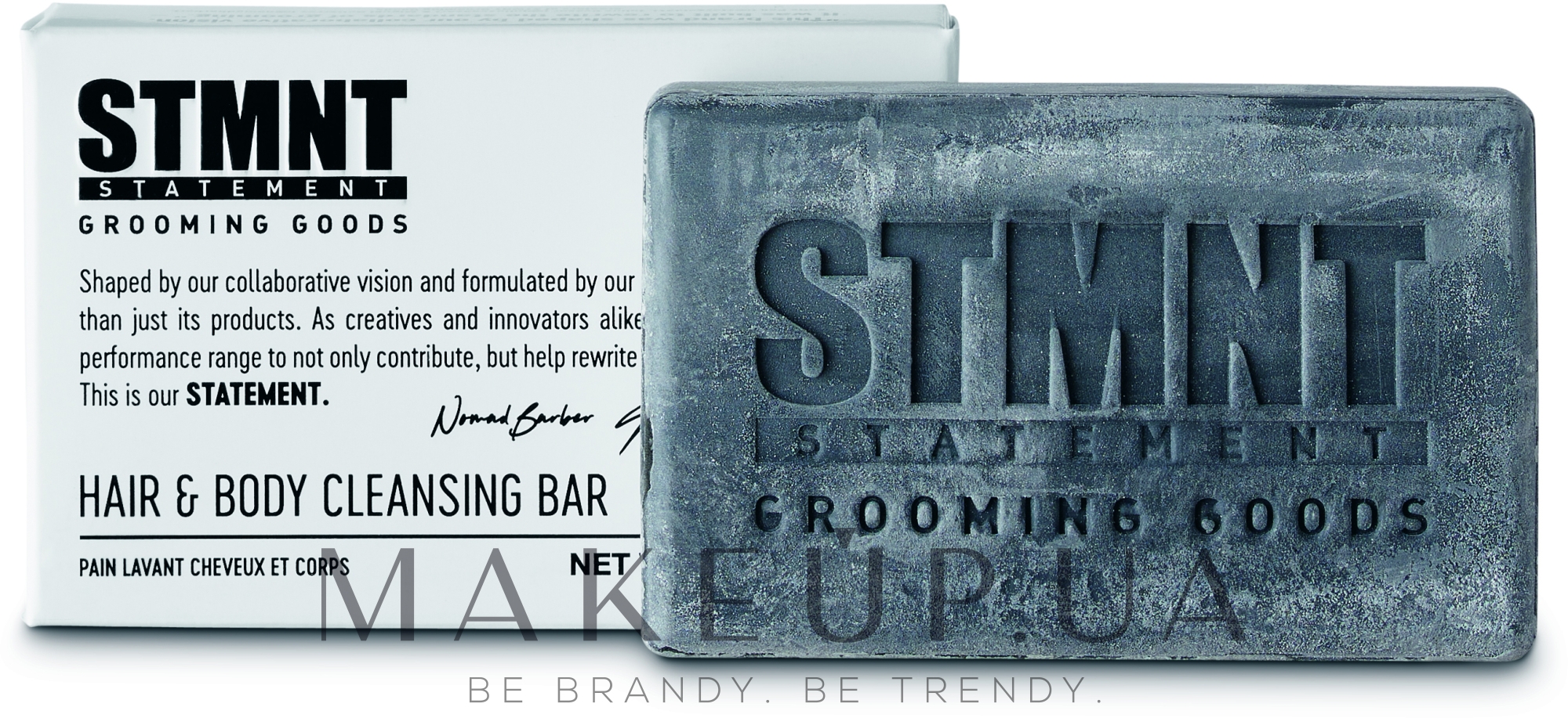 Очищающее мыло для тела и волос - STMNT Statement Grooming Hair & Body Cleansing Bar — фото 125g