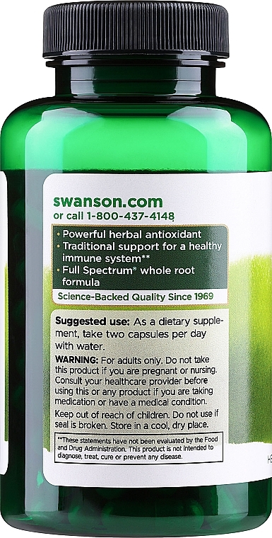Пищевая добавка "Корень лопуха", 460 мг - Swanson Burdock Root — фото N2
