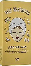 Маска-шапочка для волосся - G9Skin Self Aesthetic Silky Hair Mask — фото N1