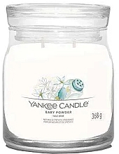 Ароматична свічка у банці "Дитяча присипка", 2 ґноти - Yankee Candle Baby Powder — фото N1