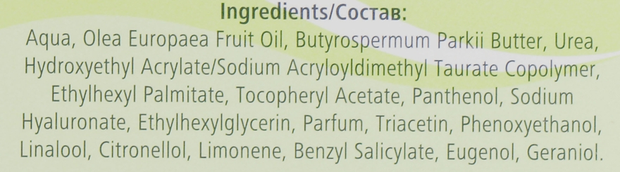 Крем для обличчя "Зволожувальний, з гіалуроновою кислотою" - D'oliva Pharmatheiss (Olivenöl) Cosmetics Hydro Body Care — фото N5