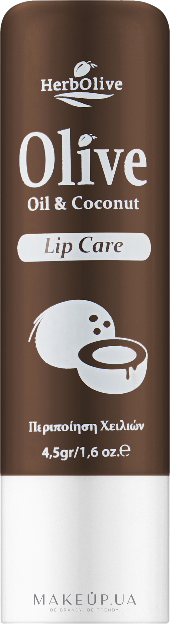 Бальзам для губ с кокосом - Madis HerbOlive Lip Care — фото 4.5g